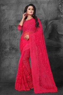 Picture of Attractive dark coral pink designer saree