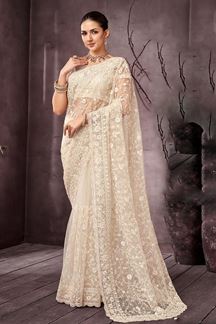 Picture of Flamboyant Net Designer Saree for Sangeet, Parties, and Reception
