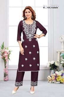 Picture of Trendy Rayon Designer Kurti for Sangeet and Parties