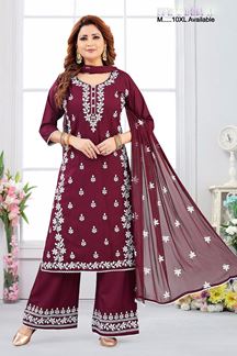 Picture of  Dazzling Designer Straight Cut Suit for Festivals, Sangeet, and Parties