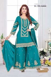 Picture of  Striking Rama Green Designer Palazzo Suit for Wedding, Reception, and Festivals