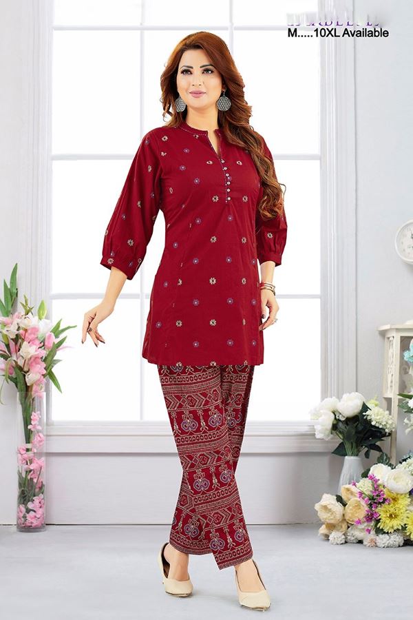 Picture of  Amazing Maroon Designer Co-Ord Set for Sangeet and Parties