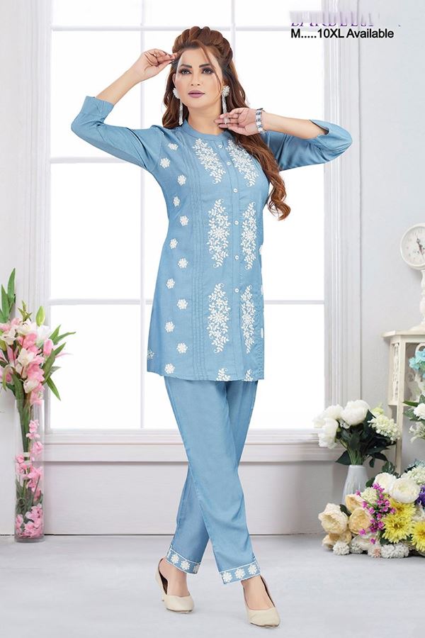 Picture of  Outstanding Denim Designer Co-Ord Set for Sangeet and Parties