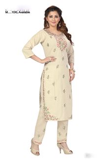 Picture of  Splendid Beige Designer Co-Ord Set for Sangeet and Parties