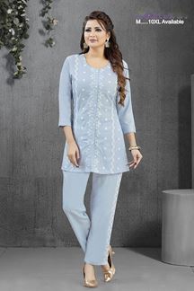 Picture of  Splendid Denim Designer Co-Ord Set for Sangeet and Parties