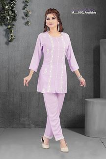 Picture of  Glamorous Lilac Designer Co-Ord Set for Sangeet and Parties